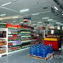 지구대형마트