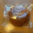 낙원종합슈퍼 이미지