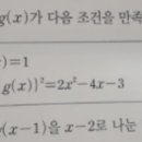 범박고등학교 이미지