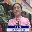 패밀리요가원