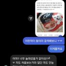 소사방앗간 | 내새끼 곳간&amp;방앗간 )) 멍냥의 민족.소사점🌟 /반려용품 무인24시 편의점