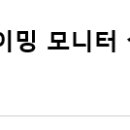 MX5 PC방 이미지