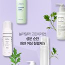 산나래 이미지