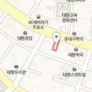 이승표내과의원 이미지