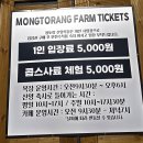 태백산목장 Daum카페
