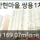 아주맑은이비인후과의원 이미지