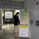 울산애드커뮤니케이션 | 2021 대한민국 대학생 광고대회 KOSAC 공모전 [공모전/공모전후기/공모전입선]