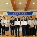 보람병원인석의료재단 이미지