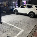 개코얼큰이 이미지