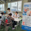 천안센텀정형외과신경외과병원 이미지