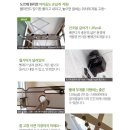 빨래너르미 이미지