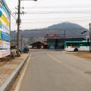 파평면사무소 앞 이미지