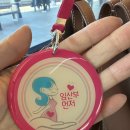 맘편한요양병원 | 할 것/임신바우처(국민행복카드)/임산부뱃지(지하철,보건소)/보건소 임산부 등록/태아보험/맘편한KTX신청