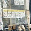 6일 식당 이미지