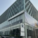 한독모터스 앞 이미지