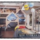 서대문위버지니어스어학원