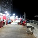 나비포차 이미지