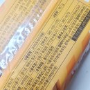 상일식품(주) 이미지