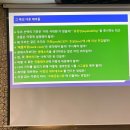 「도넛 경제학」 북토크 | [서평]이토록 사적인 경제학. 내 포트폴리오의 가장 비싼 종목은 '나'다. (feat. 저자 강연 후기)