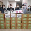 한국전력공사 함안지사 이미지