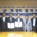 오라인력 이미지