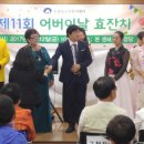 도봉동노인복지센터 이미지