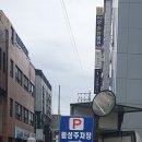 경주밝은안과 네이버블로그