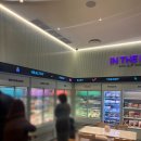 푸드인더박스 이미지