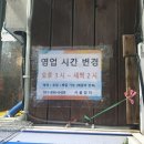 당감1동-11 이미지