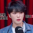 김재중이 푸는 12년 동안 겪었던 스토커들 썰.....jpg 이미지