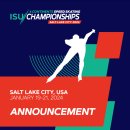 [스피드]2024 ISU 사대륙 선수권 대회-공고/제1/2/3일 경기일정(2024.01.19-21 USA/Salt Lake City) 이미지