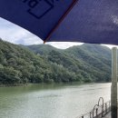 (주)금강휴게소 이미지