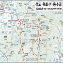 *****가을능선산행/청도 육화산(674m)*****9월7일(수요)07시40분(하대탑마트)-50분(시청)-08시(운동장1문). 이미지