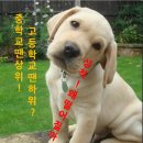 위너스수학학원 - 김포시 전원로 5 | 위너스수학학원