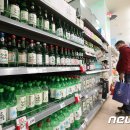해동석유 이미지