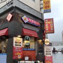 덴푸라마켓 이미지