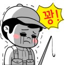 승안낚시터 이미지