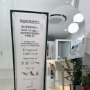 혜당생활과학 미남점 | 미남역자세교정 필라테스 척추측만 진단 후 선택한 곳