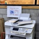 PC카페넥스 이미지