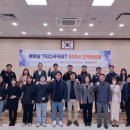 베트남테이블