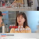 사랑과행복결혼상담소 이미지