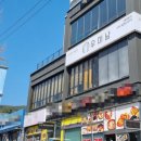 마산역 이미지