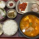 본우리반상 서울스퀘어점