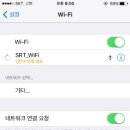 신탄진(서울) 이미지