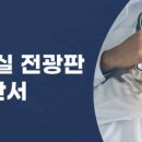 굿메디칼 이미지