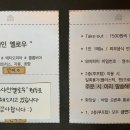 99커피&맥주 이미지