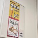 대구 서문시장 먹거리 추천 우야꼬닭강정 방문후기