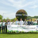 정원시장 이미지