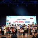 무주반디유치원 이미지