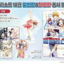 한정 이미지
